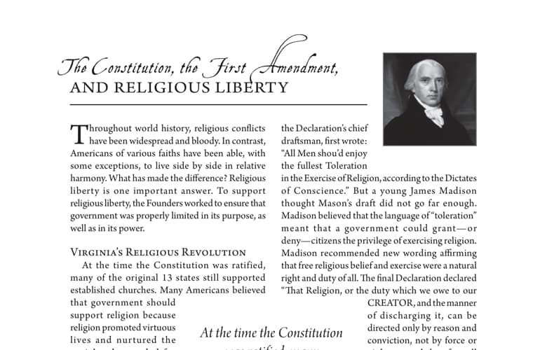 essay on the first amendment